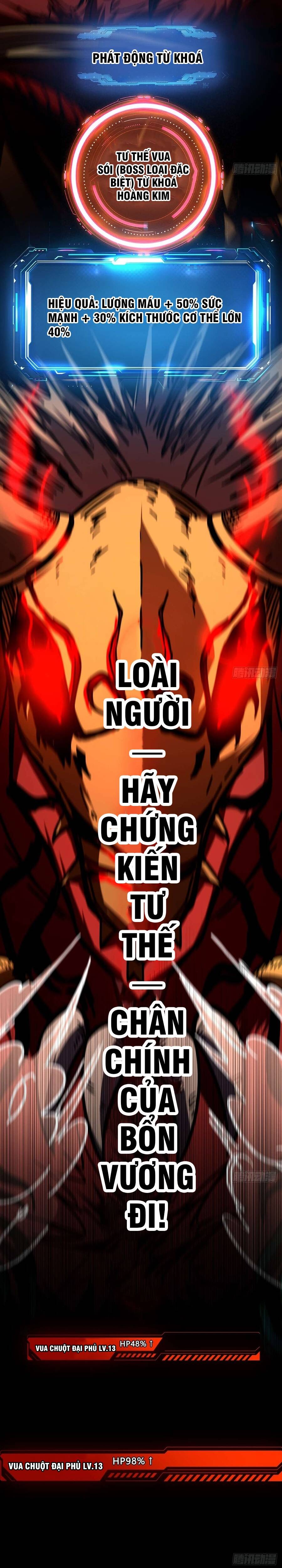 Ta Bắt Đầu Thành Thần Tại Tận Thế - chap37 - Trang 5